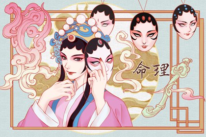万年历日历 今天日历 2026日历