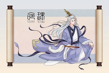 择日子_择吉老皇历_黄历择吉
