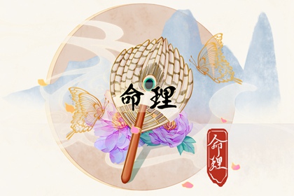 择吉皇历 老皇历万年历 老皇历查询