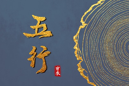 在线黄历_老黄历年查询_带农历与黄历的万年历