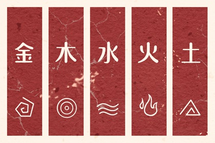 老黄历在线查询_黄历查询_黄历