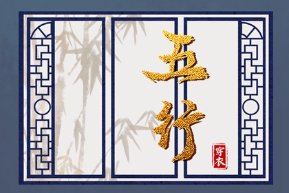择吉老黄历皇历 择吉皇历 开业择吉日