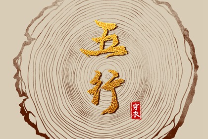 万年历老黄历2026_万年历查询_年万年历