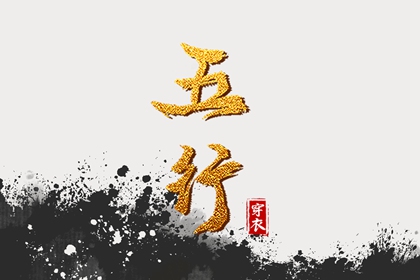 万年历在线查询_万年历日历表_日历表黄道吉日万年历