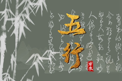 农历阴历查询年,农历网,带农历与黄历的万年历