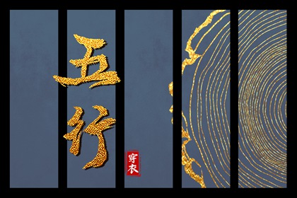 万年历黄历老黄历_年万年历_汉典万年历