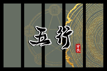 阴历日历_日历2026年黄历_年在线日历查询
