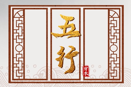农历在线查询|农历网|农历年老黄历